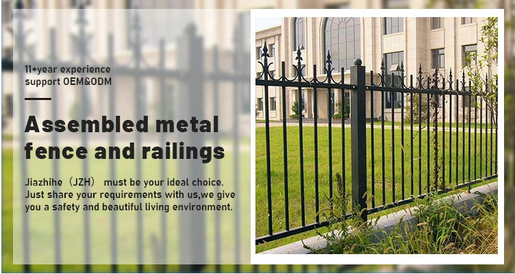 Low Price Galvanized Black Powder Painted Panel Used Steel Fence